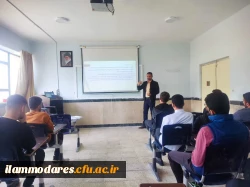 برگزاری کارگاه  پژوهشی چالش های دوزبانگی در نظام آموزشی ایران 2