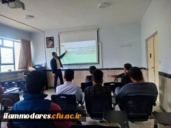 برگزاری کارگاه  پژوهشی چالش های دوزبانگی در نظام آموزشی ایران 2