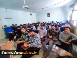 برگزاری کارگاه  پژوهشی بررسی مشکلات اساسی یادگیری زبان انگلیسی 3