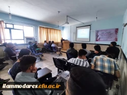 برگزاری کارگاه  پژوهشی بررسی مشکلات اساسی یادگیری زبان انگلیسی 4