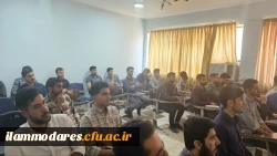 برگزاری کارگاه  پژوهشی حافظ شناسی 3