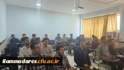 برگزاری کارگاه  پژوهشی حافظ شناسی 5