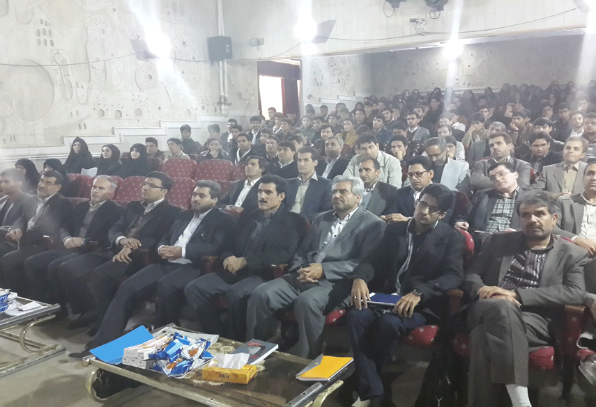 مراسم بزرگداشت هفنه پژوهش