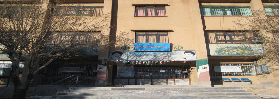 ساختمان آموزشی پردیس