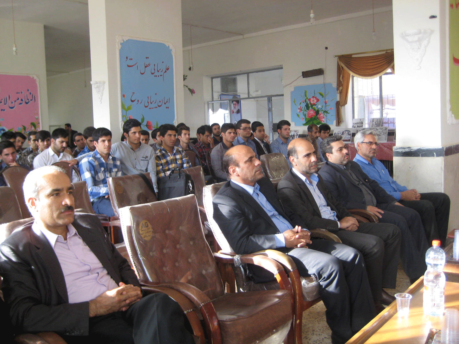 برگزاری مراسم آغازین سال تحصیلی